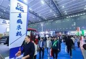 東風(fēng)農機攜14款新品亮相2024中國國際農業(yè)機械展覽會(huì )