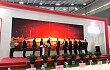 ​沃得农机闪耀长沙国际农机展 混合动力重型拖拉机震撼发布