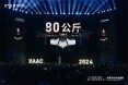 大疆、极飞新产品，谁更先进？该选择谁？