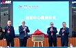 钵施然智造：引领中国智能农业装备的未来
