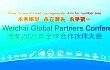 2024跑赢行业，密集发布新品，潍柴非道路动力、船舶动力2025年这样干！
