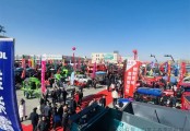 2024年第九届内蒙古（春季）农业机械博览会于3月8日闭幕，规模和成交量屡创新高！