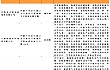 内蒙古关于第九批承担报废manbetx账号
回收拆解企业的公告