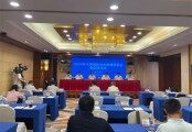 十月金秋共襄盛會(huì)——2024中國國際農(nóng)業(yè)機(jī)械展覽會(huì)新聞發(fā)布會(huì)（湖南）在長沙召開