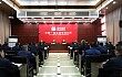 中国一拖换帅，赵维林接任董事长