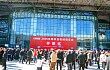 2025全国农机展盛大开幕