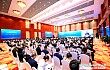 2025生物质能创新发展论坛盛大召开