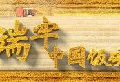 《農業(yè)強國規(guī)劃（2024-2035）》，隱藏著農機未來最大的機會！
