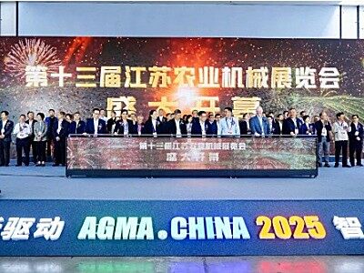 凱斯紐荷蘭攜全系智能裝備亮相2025江蘇農(nóng)業(yè)機(jī)械展覽會