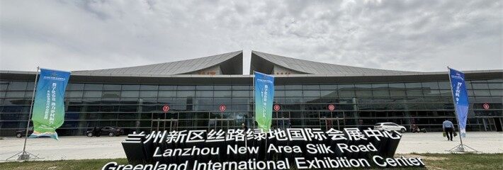 倒计时 1 天！2025 中国（甘肃）国际农业机械博览会暨西北（甘肃）农资博览会明日盛大开幕！