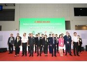 隆重開幕，盛況空前——2025泰國國際農機展開啟中泰農機合作新篇章