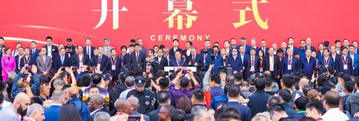 2025中国国际农业机械展览会系列报道之——汇聚行业力量 引领农机新变革