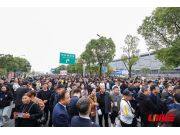 “分省包干”尋客，泰國辦展引流——國際農(nóng)機(jī)展觀眾組織玩出“新花樣”