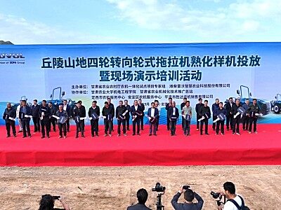 答好丘陵“應用題”丨雷沃智慧農業丘陵山區解決方案落地甘肅