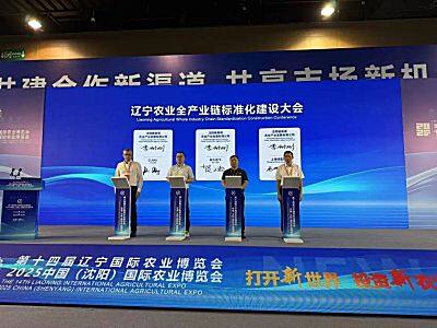 CLAAS亮相2025中國(guó)（沈陽(yáng)）國(guó)際農(nóng)業(yè)博覽會(huì)，展示智慧農(nóng)業(yè)解決方案