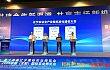 CLAAS亮相2025中国（沈阳）国际农业博览会，展示智慧农业解决方案
