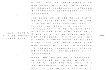 湖南省农机购置与应用补贴创新产品评审结果公示