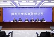 “國二”拖拉機迎來末日？市場監(jiān)管總局等四部門開展劣質(zhì)拖拉機等農(nóng)機產(chǎn)品專項整治