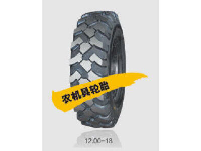 振泰400/60-15.5TL农机具轮胎