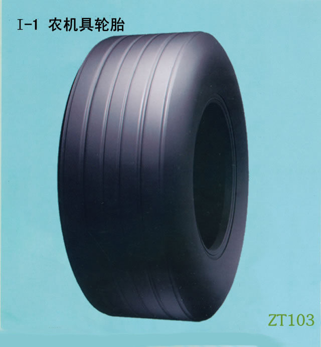 振泰I-1农机具轮胎