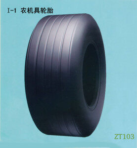 振泰2T103农机具轮胎