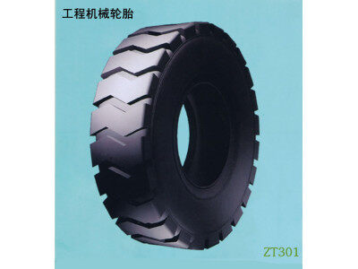 振泰ZT301工业车辆轮胎