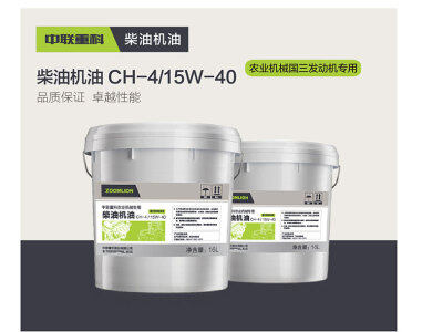 中联重科CH-4/15W-40柴油机油