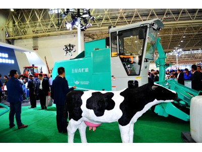 2016武汉国际农机展五征集团产品风采
