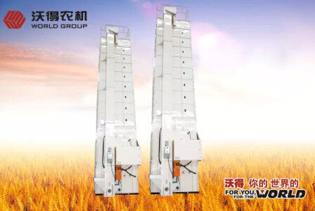 沃得SS-120型谷物烘干机