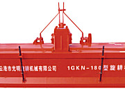 1GKN-180旋耕机