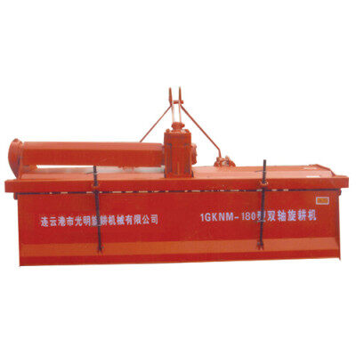 光明1GKNM-180双轴旋耕机