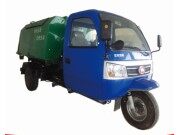 兰石兰驼LT5020ZXXE5垃圾转运车