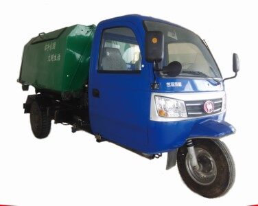 兰石兰驼LT5020ZXXE5垃圾转运车