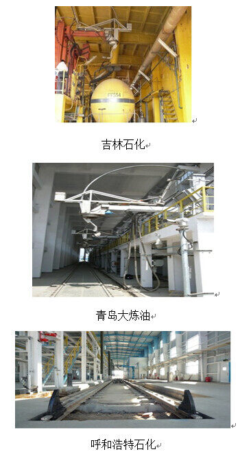 DEBONT（德邦大为）铁路罐车高压水射流清洗系统