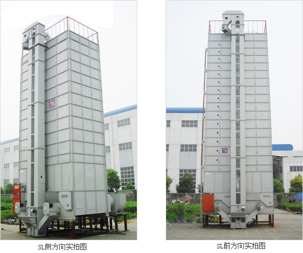 江苏三喜SL-220循环式谷物干燥机