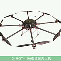 黑蜻蜓3-HQT-10A型值保無人機