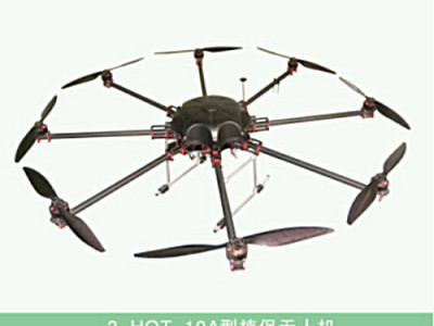 黑蜻蜓3-HQT-10A型值保无人机