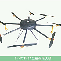 黑蜻蜓3-HQT-5A型值保無人機