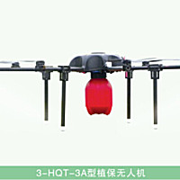 黑蜻蜓3-HQT-3A型值保無人機