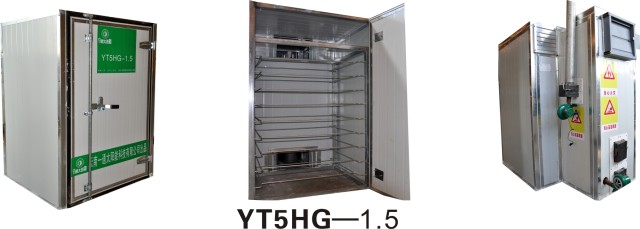 一通牌YT5HG-1.5果蔬烘干机