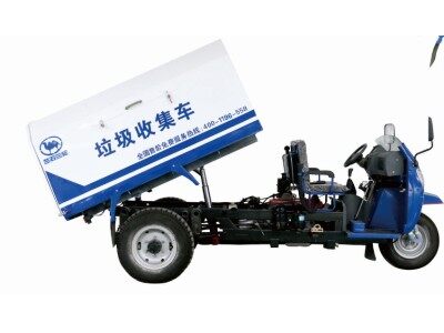 兰石兰驼7YP-1450DQ半封闭垃圾收集转运车