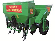 2CMF-2马铃薯施肥种植机