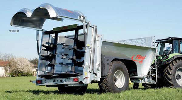 福林格ADS200推送式肥料撒播器