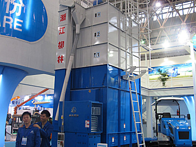 柳林5H-12A型谷物干燥机