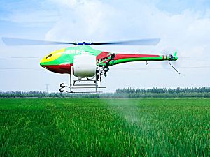 高科新农HY-B-15L单旋翼电动农用无人机（载荷：16L）