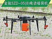 3ZD-05（8）电动值保机