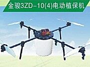 3ZD-10（4）电动值保机