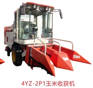 兰石兰驼4YZ-2P1玉米收获机