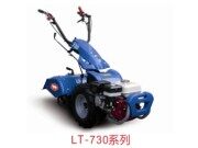 兰石兰驼LT-730手扶拖拉机
