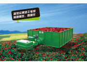 中联谷王5HBZ-245谷王箱式烘干机